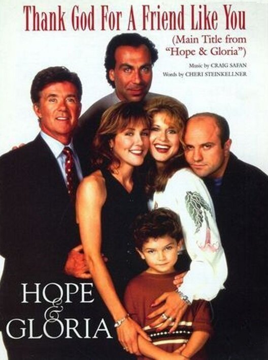 Постер Хоуп и Глория