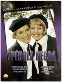 Постер Чёрная жемчужина