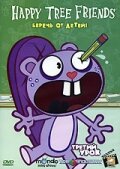 Постер Happy Tree Friends: Третий урок