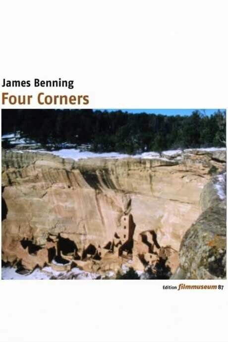 Постер Четыре угла