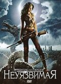 Постер Неуязвимая