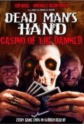 Постер Dead Man's Hand