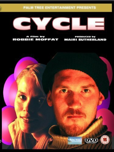 Постер Cycle