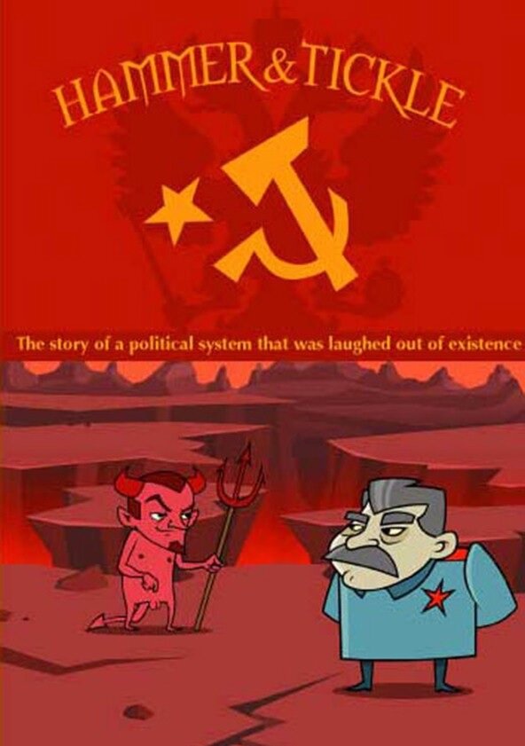 Постер Hammer & Tickle