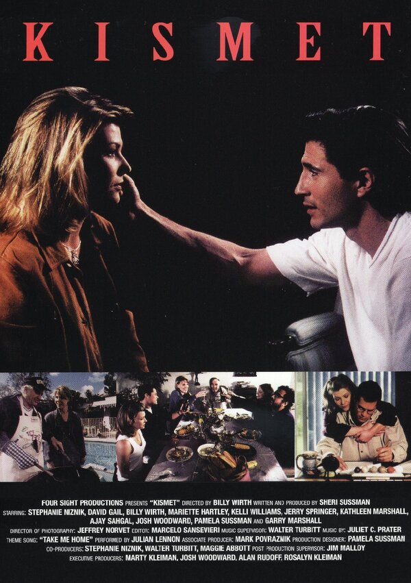 Постер Кисмет