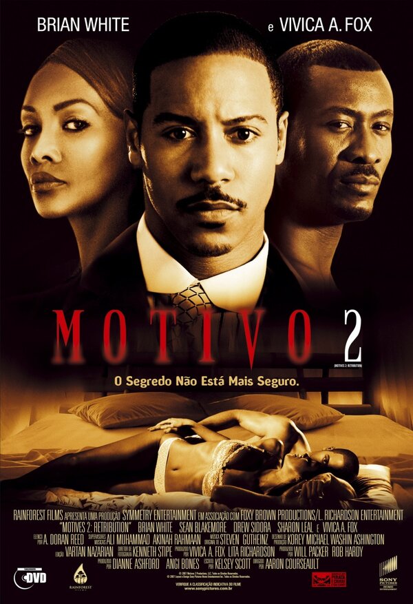 Постер Мотивы: Возмездие