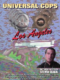 Постер Отличные полицейские