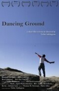 Постер Dancing Ground