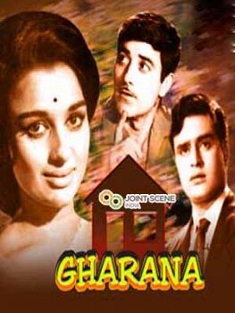 Постер Семейная обитель