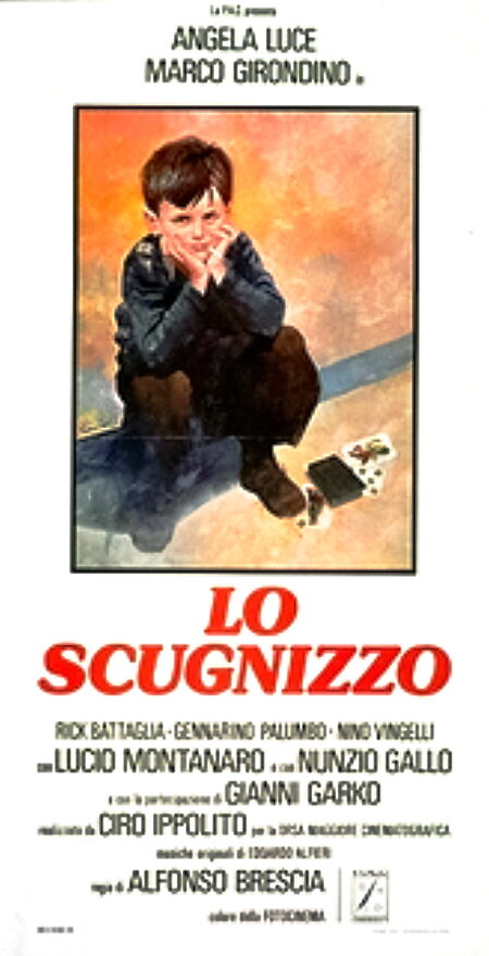 Постер Lo scugnizzo