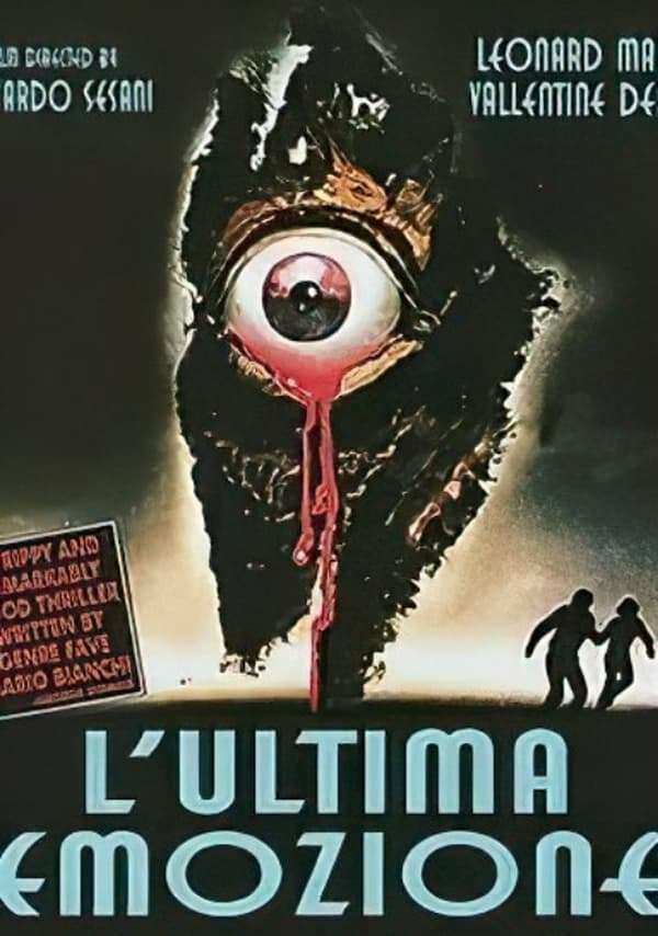 Постер Высшее чувство