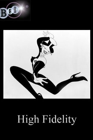 Постер Высокая точность