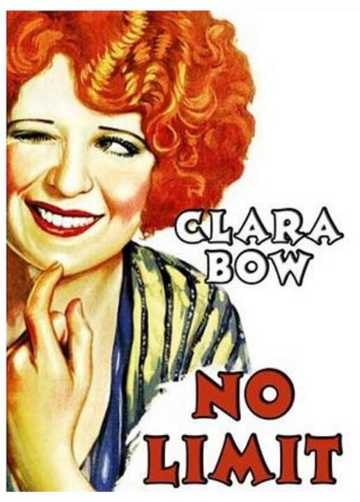 Постер Нет предела