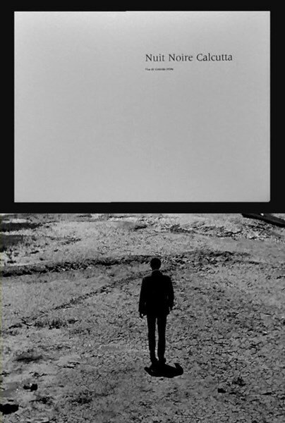 Постер Темная ночь, Калькутта