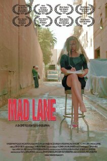 Постер Mad Lane