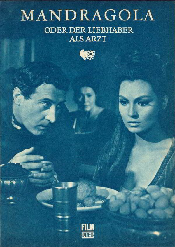 Постер Мандрагора