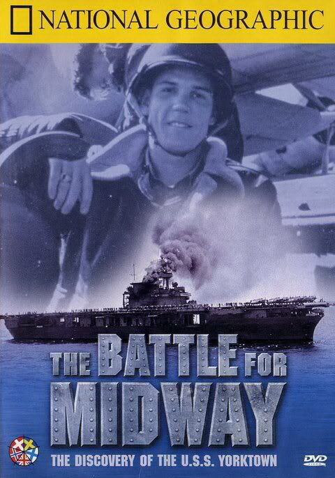 Постер Битва за Мидуэй