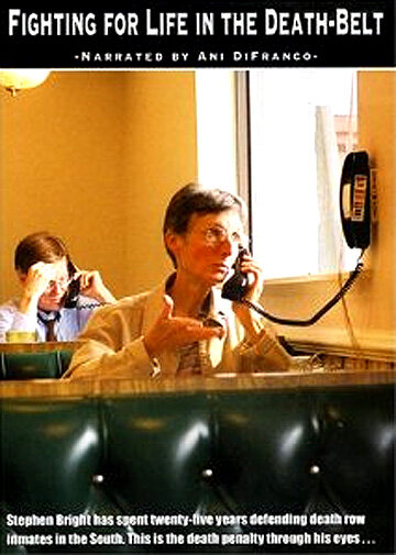 Постер В борьбе за жизнь в камере смертников