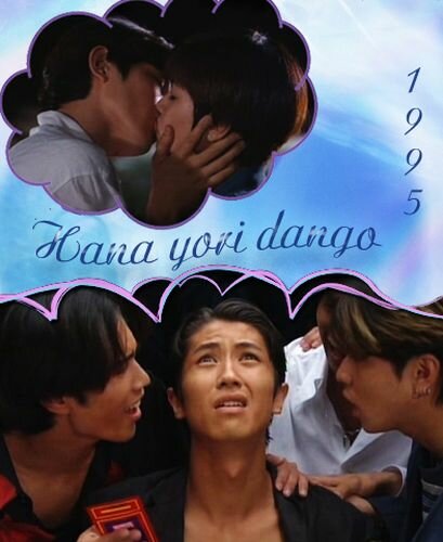 Постер Цветочки после ягодок