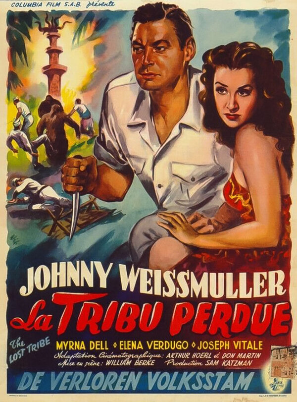 Постер Затерянное племя