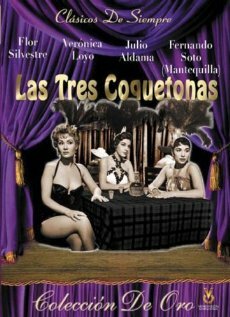 Постер Три кокетки
