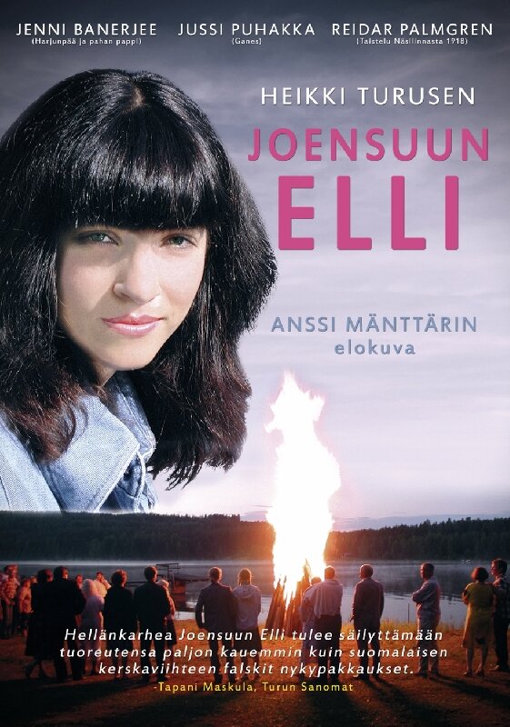 Постер Joensuun Elli