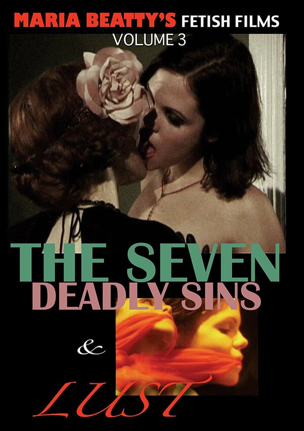 Постер Похоть