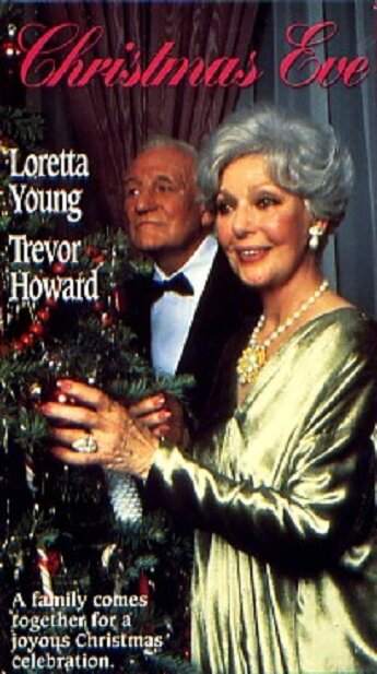 Постер Канун Рождества