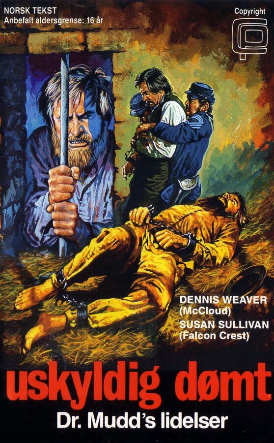 Постер Испытание доктора Мадда