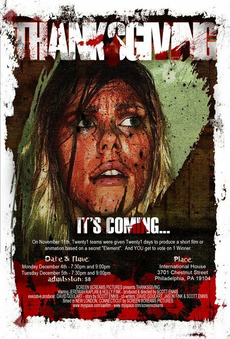 Постер Thanksgiving