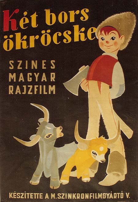 Постер Два вола с горошину