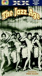 Постер Век джаза