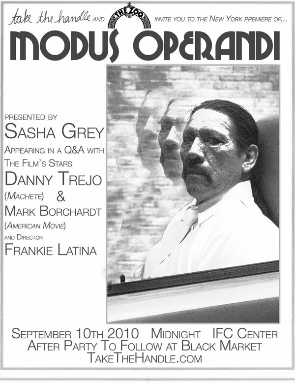 Постер Образ действия