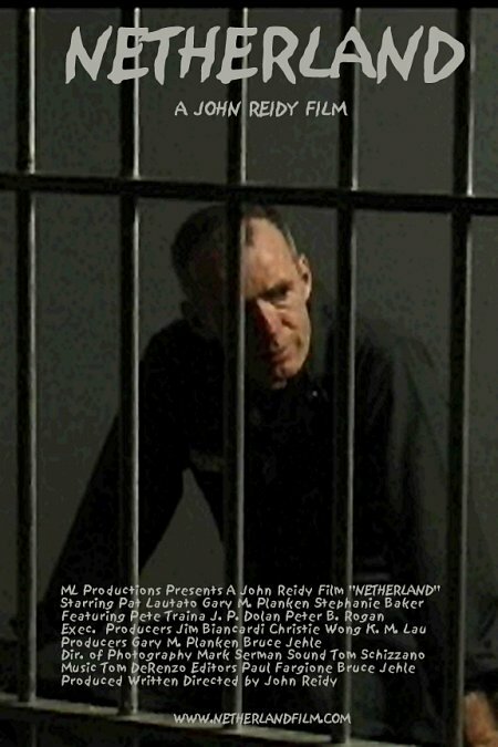 Постер Нидерланды