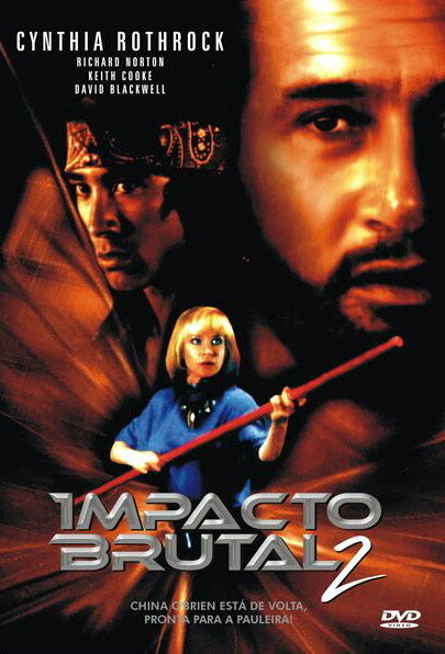 Постер Чайна О'Брайен 2