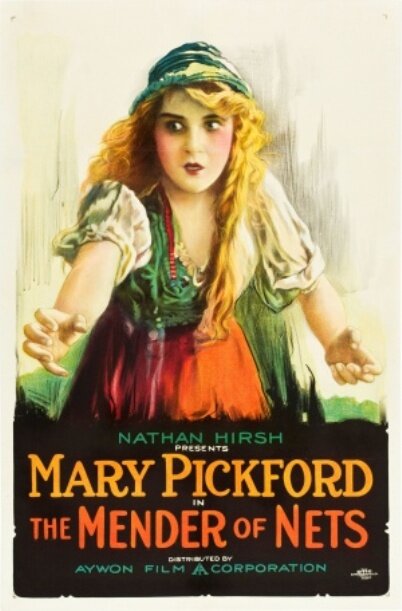 Постер Чинящая сети