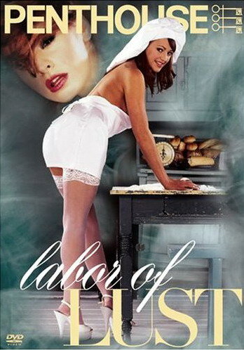 Постер Страсть к ролевым перевоплощениям