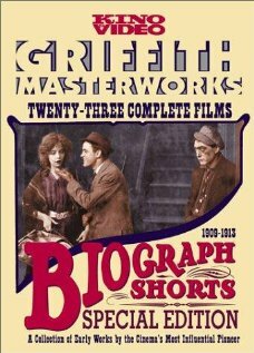 Постер Ростовщик