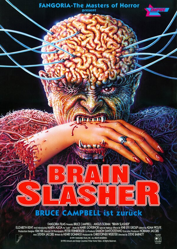 Постер Помутнение разума