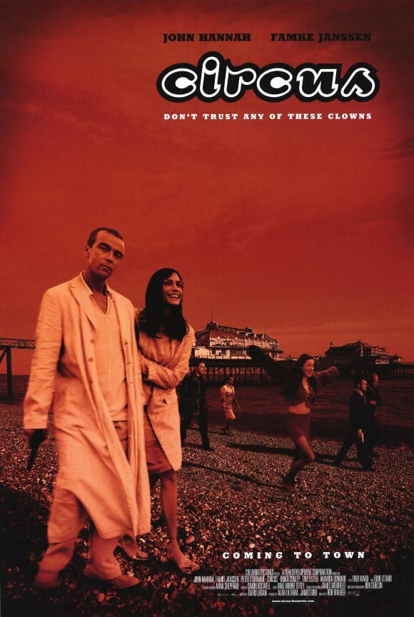 Постер Чужая игра