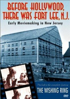 Постер Спасенный из орлиного гнезда