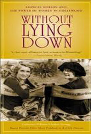 Постер Маленькая принцесса