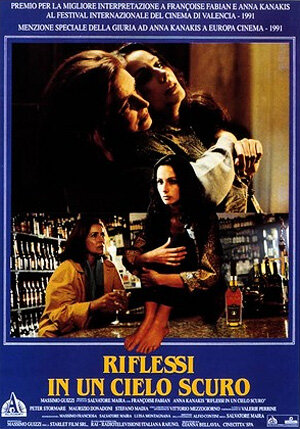 Постер Отражения в темном небе