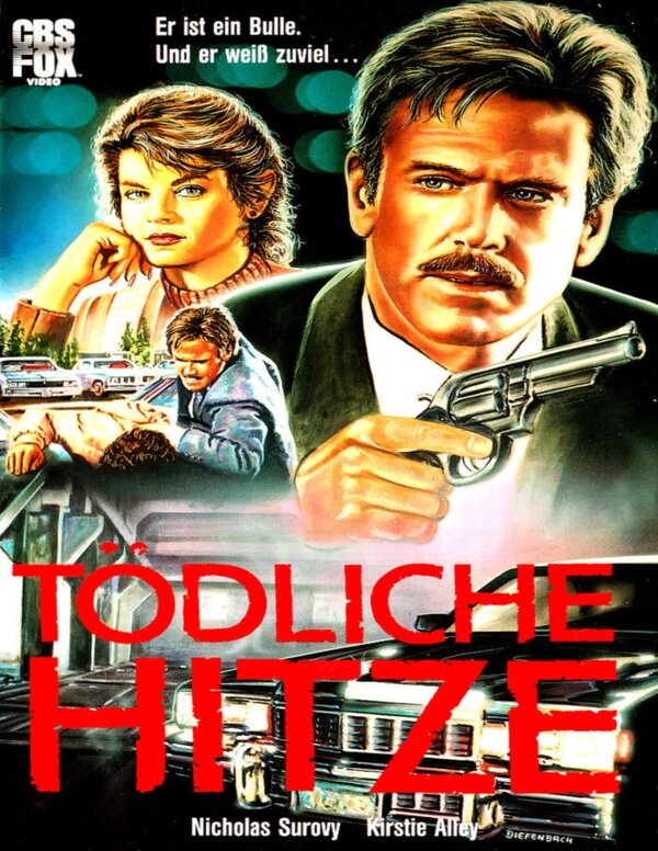 Постер Старк: Зеркальное отражение