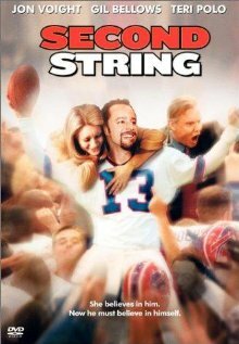 Постер Второй состав