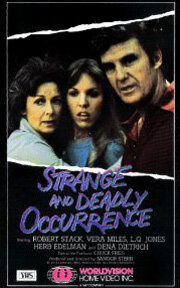 Постер Странное и фатальное обстоятельство