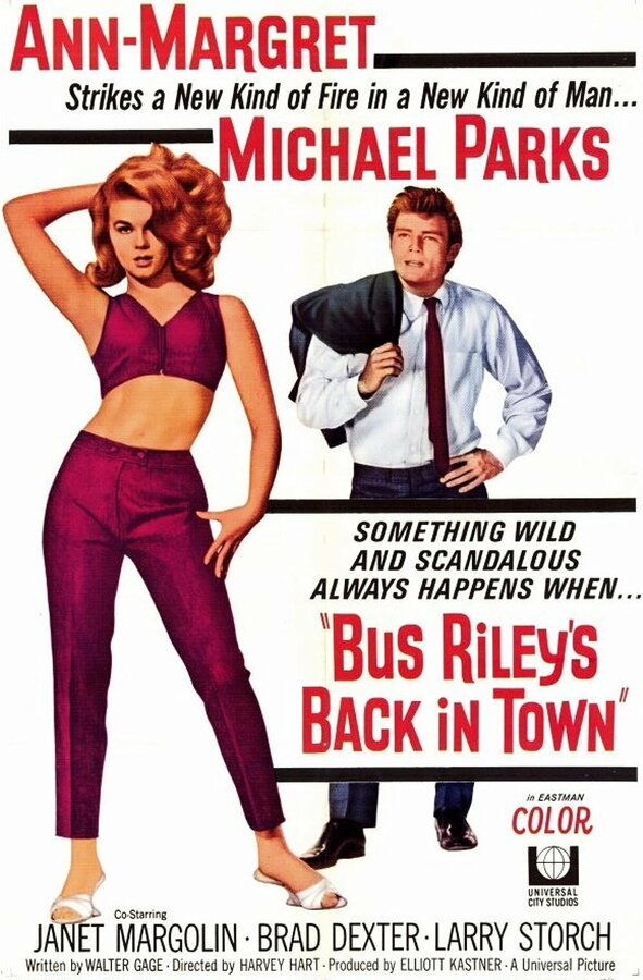 Постер Возвращение Баса Райли