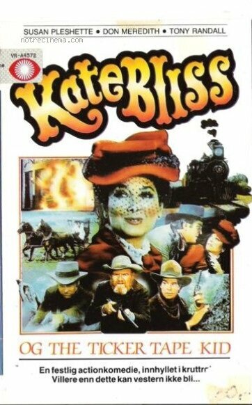 Постер Kate Bliss and the Ticker Tape Kid