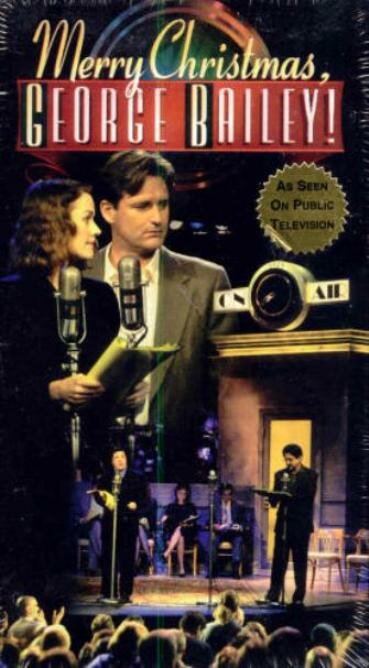 Постер С Рождеством, Джордж Бейли