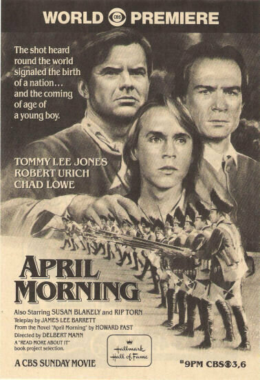 Постер Апрельское утро